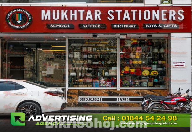 Popular Sign Board Manufacturers in Dhaka